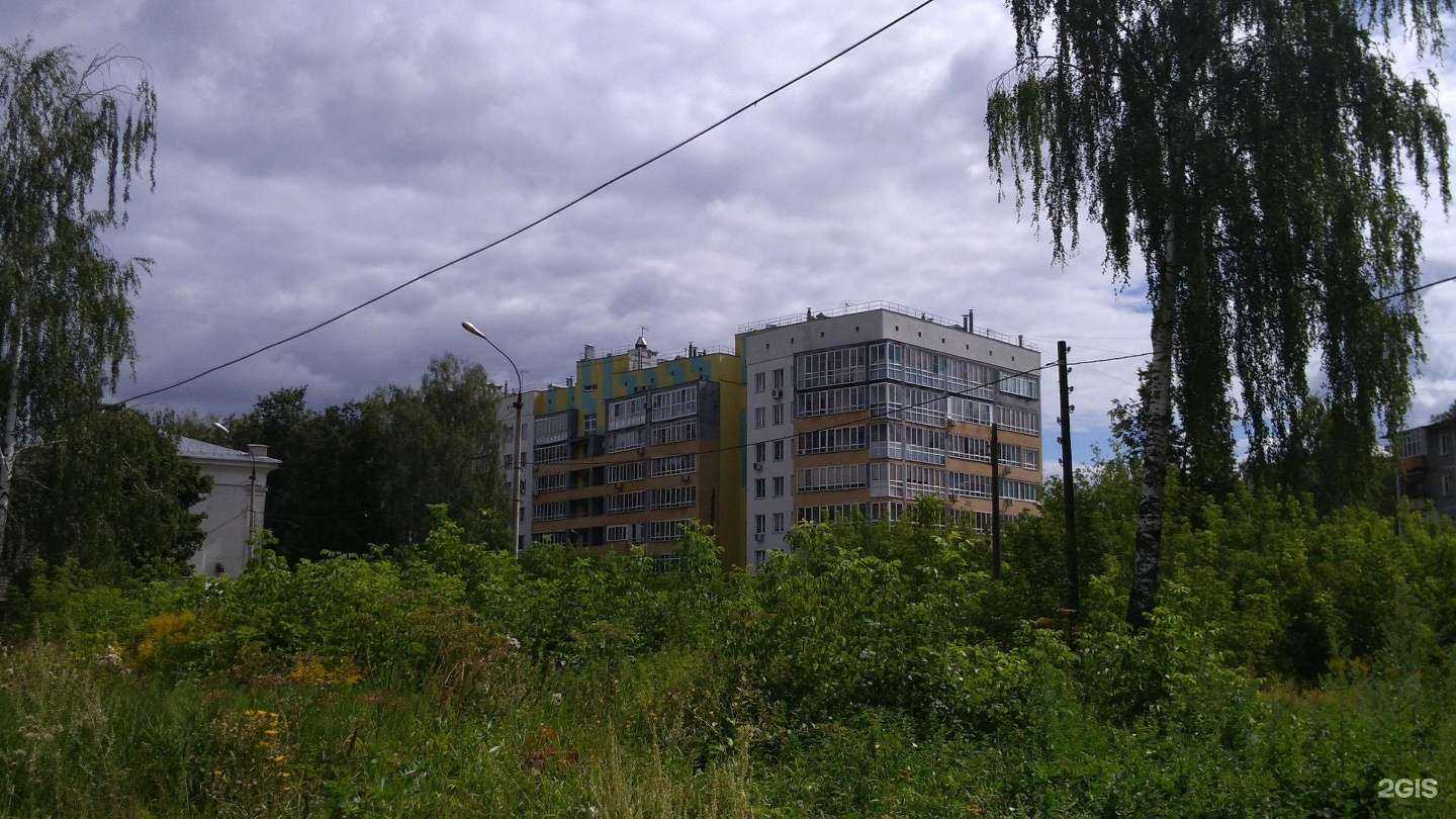 Отзывы на компанию Миг в Нижнем Новгороде c фото - фотография 2 из 2