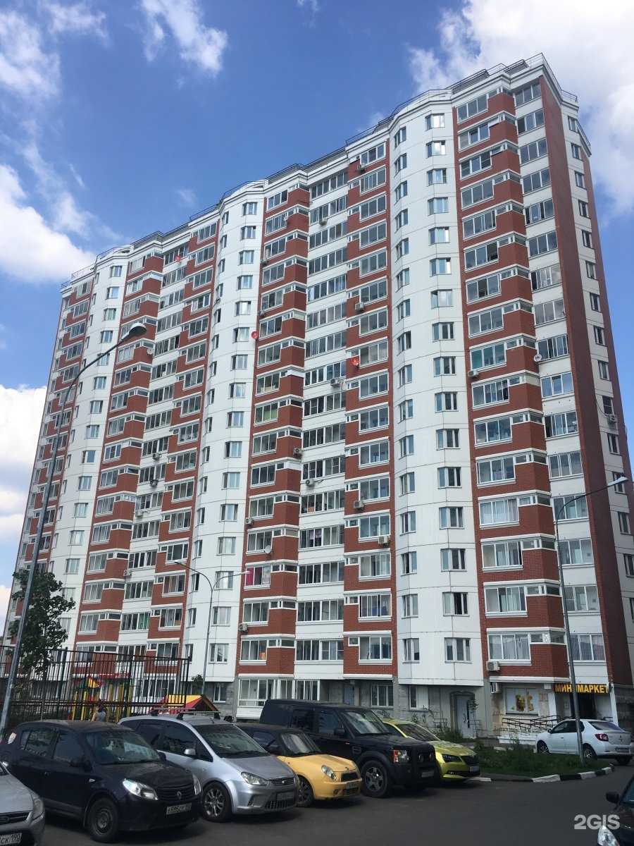 Отзывы на компанию Аква Фреш в Балашихе c фото - фотография 2 из 2