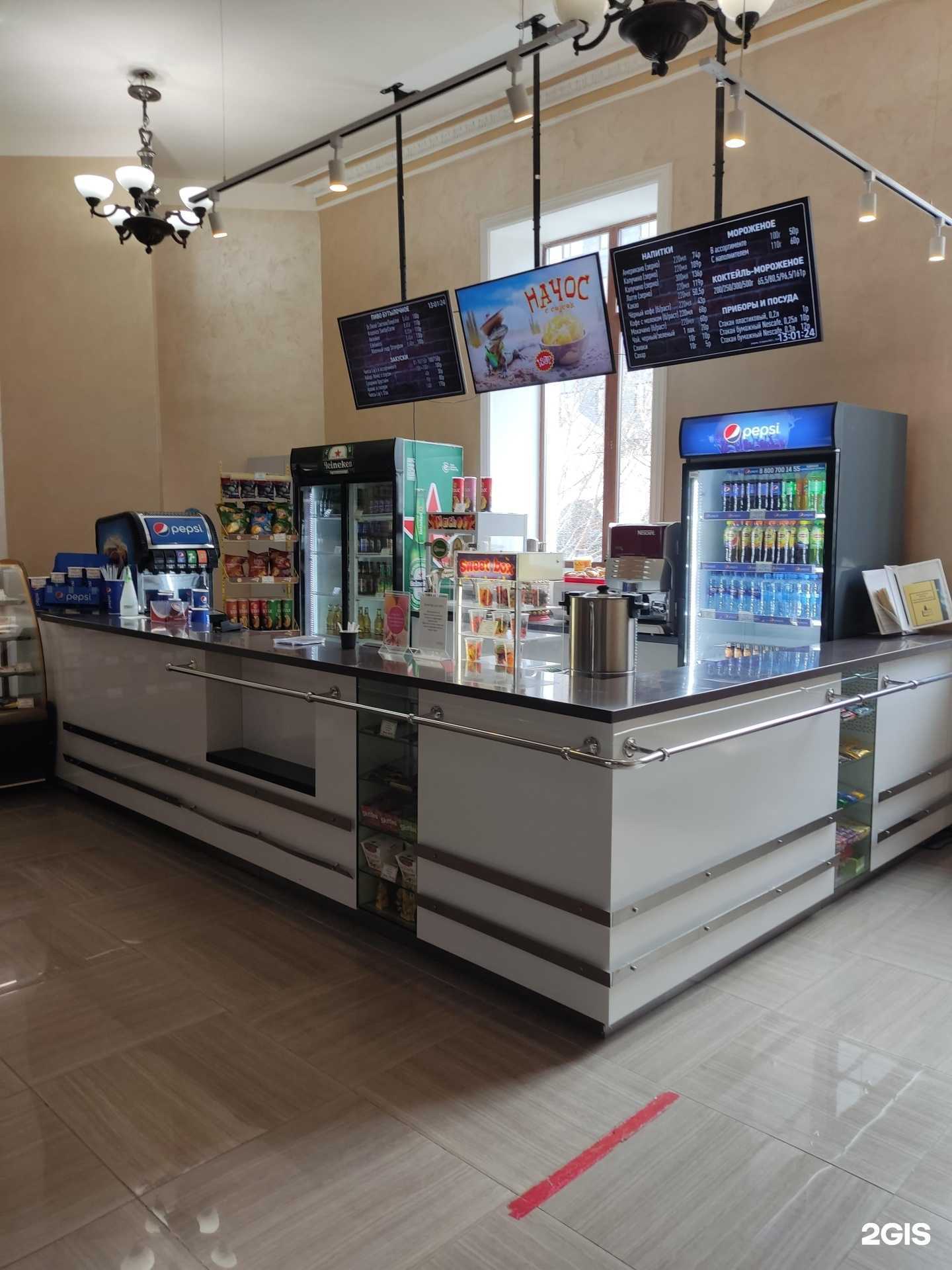 Отзывы на компанию Кинобар в Уфе c фото