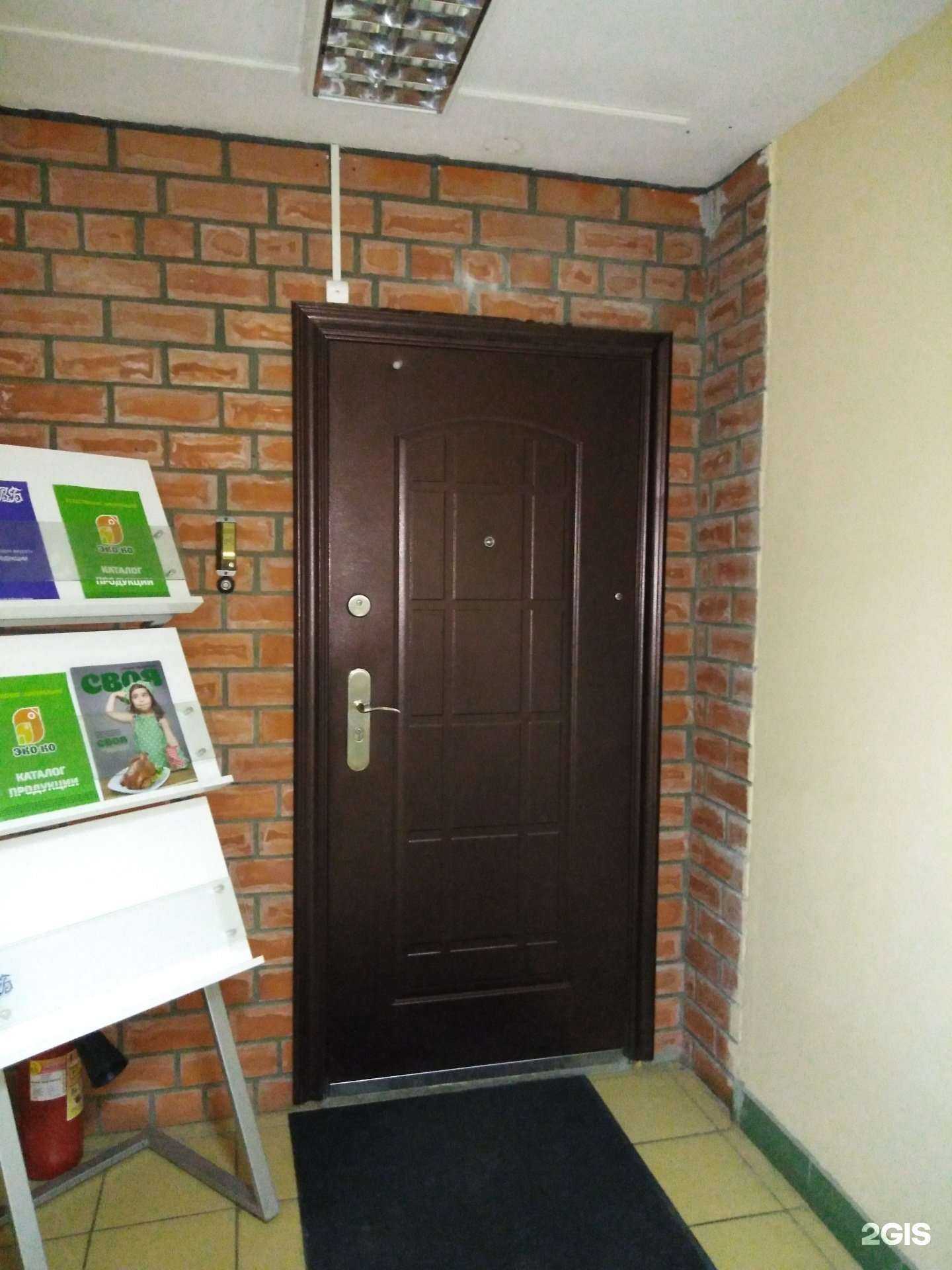 Отзывы на компанию Фреш фуд систем в Туле c фото