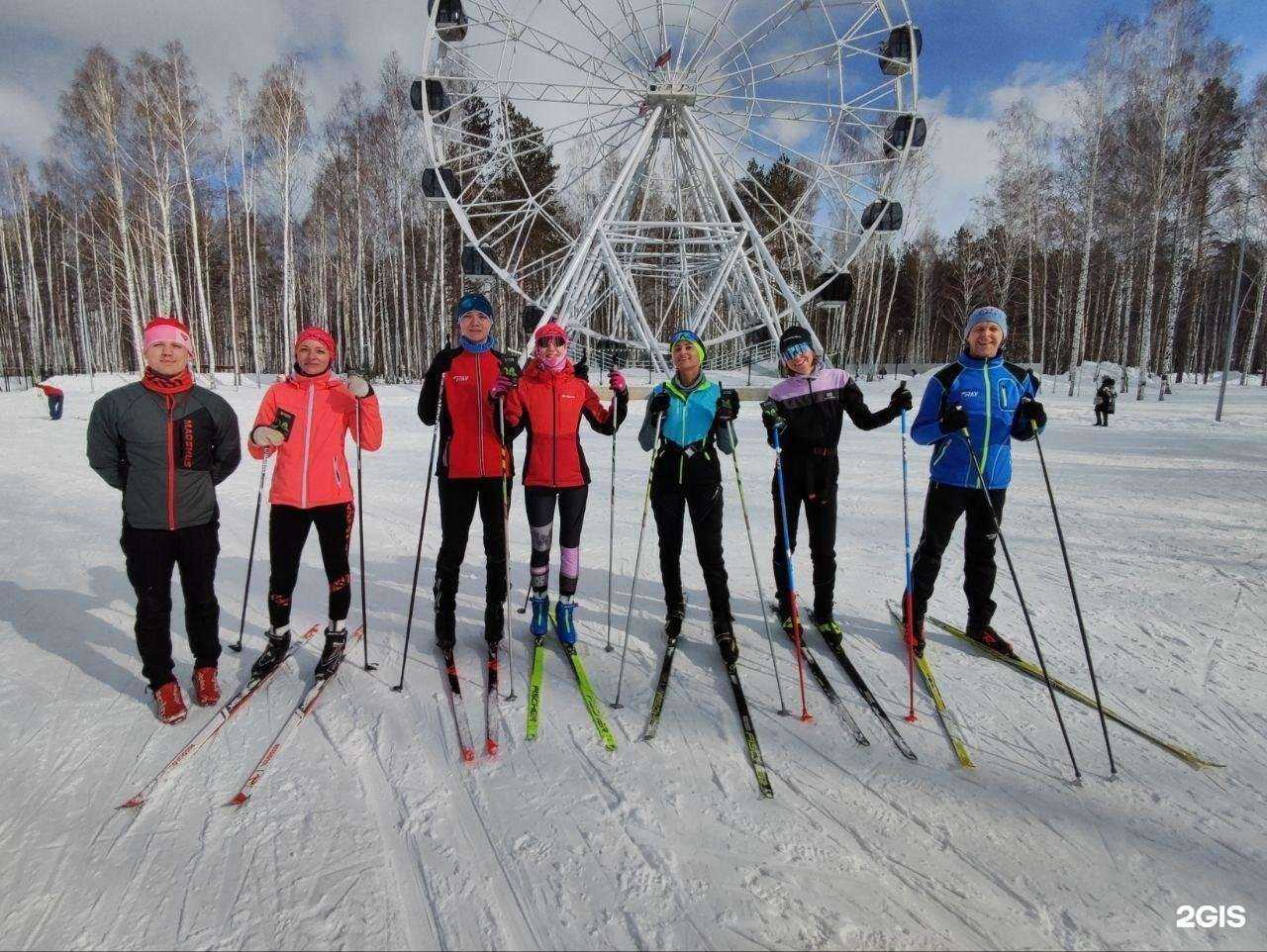 Отзывы на компанию I Love Skiing в Екатеринбурге c фото