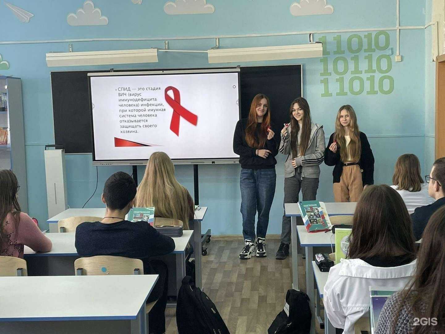 Отзывы на компанию Школа №29 в Дзержинске c фото