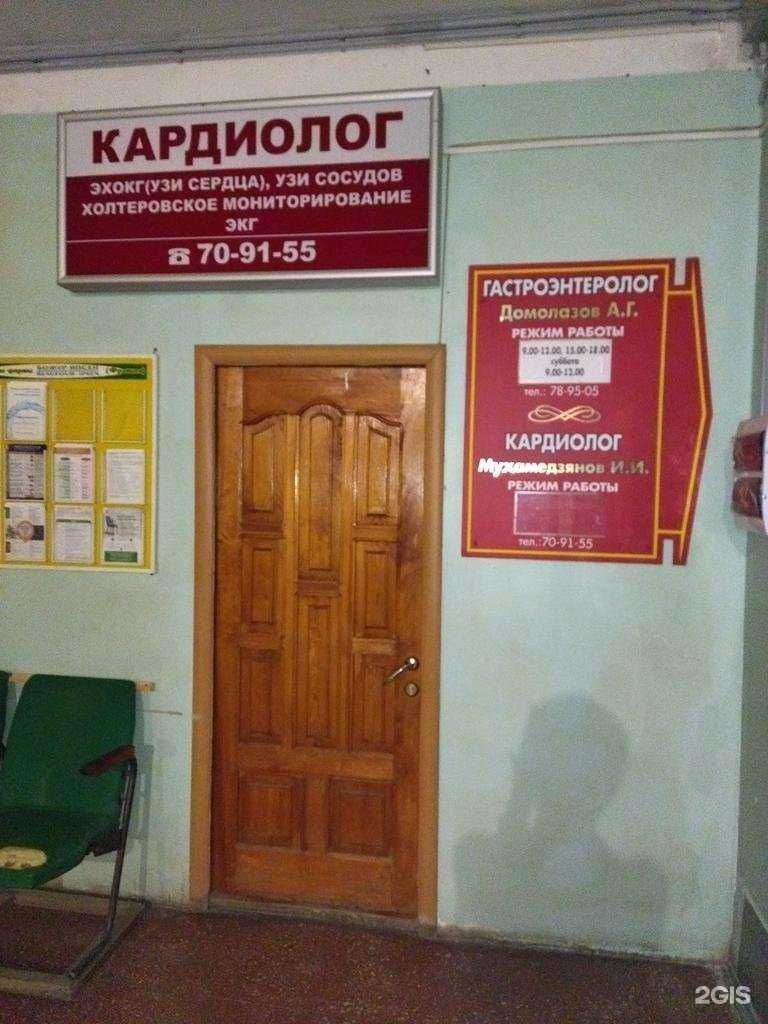 Отзывы на компанию ИскандерМ в Астрахани c фото