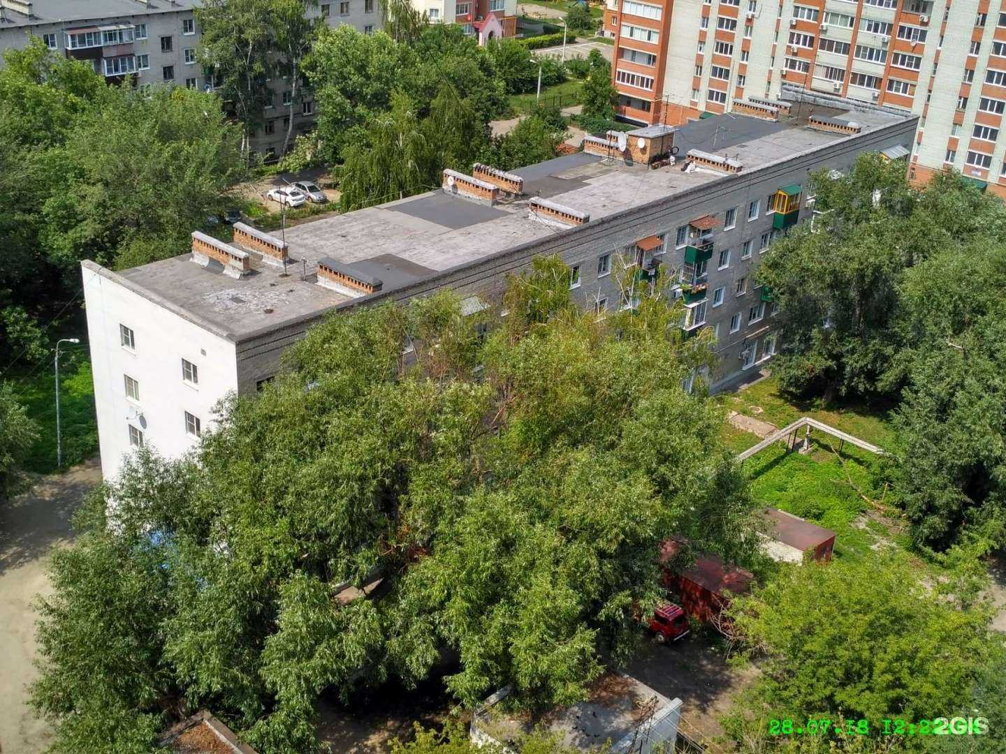 Отзывы на компанию Альфа в Пензе c фото - фотография 2 из 2