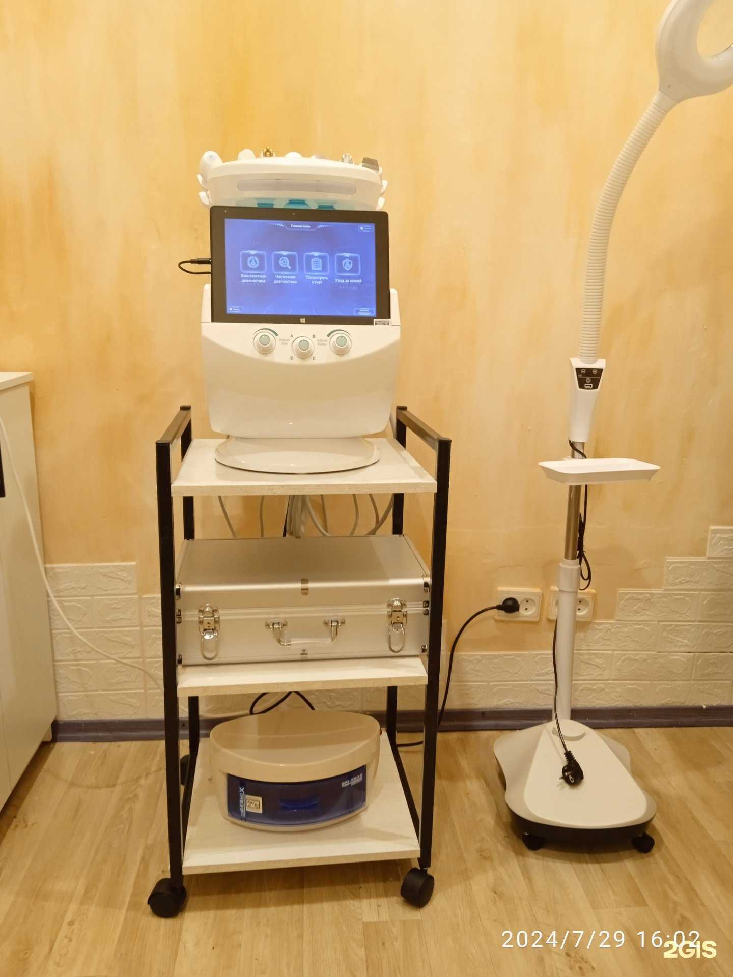 Отзывы на компанию Кабинет косметолога Алены Шенцовой в Новосибирске c фото