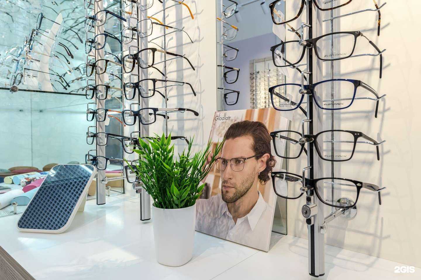 Отзывы на компанию Доктор Оптикум в г. Апрелевка c фото