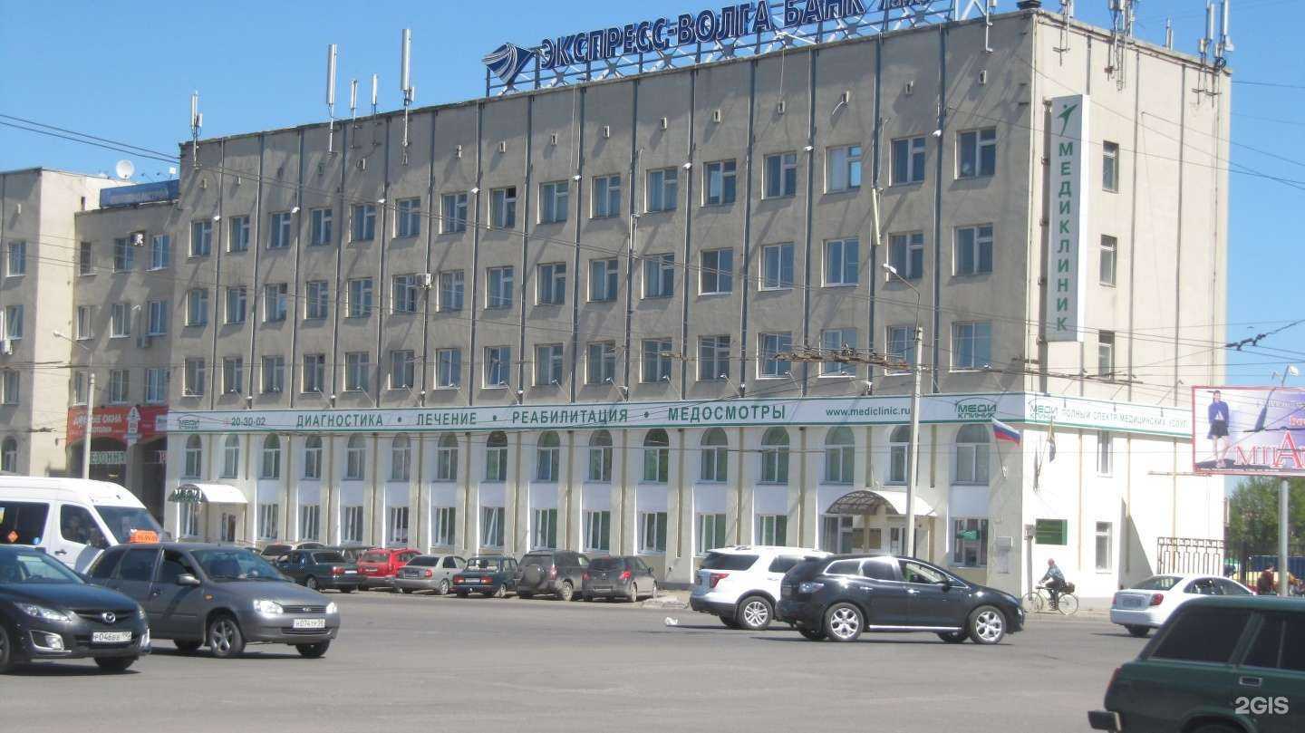 Отзывы на компанию Медиклиник в г. Пенза c фото