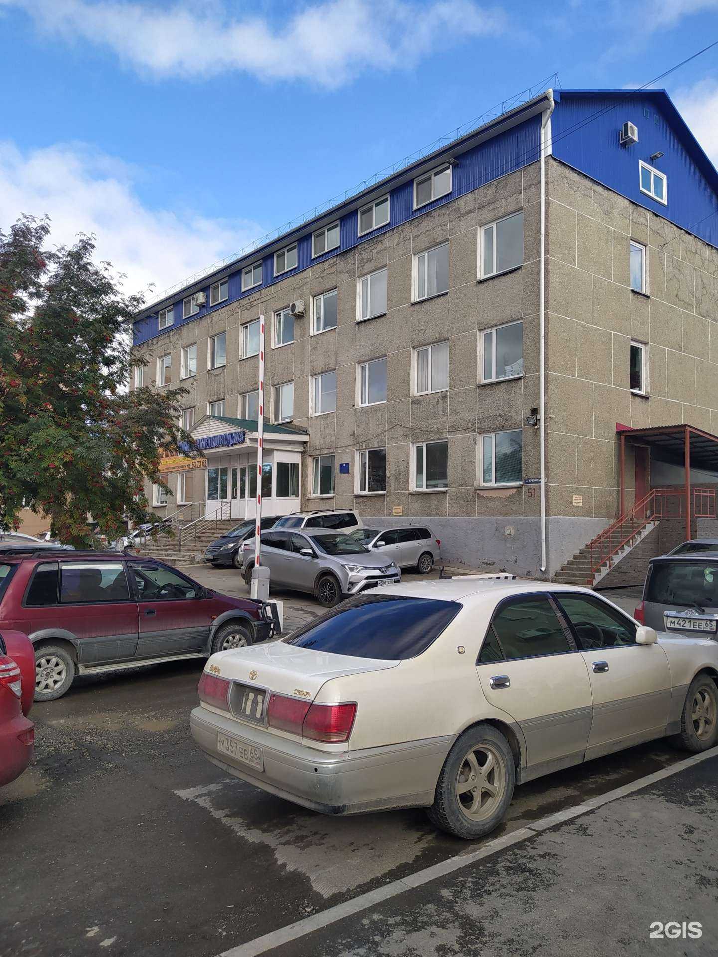 Отзывы на компанию Nailsstasy в Южно-Сахалинске c фото - фотография 2 из 2