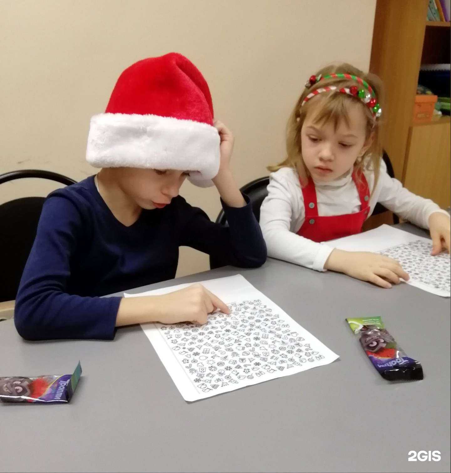 Отзывы на компанию Smile в Пскове c фото