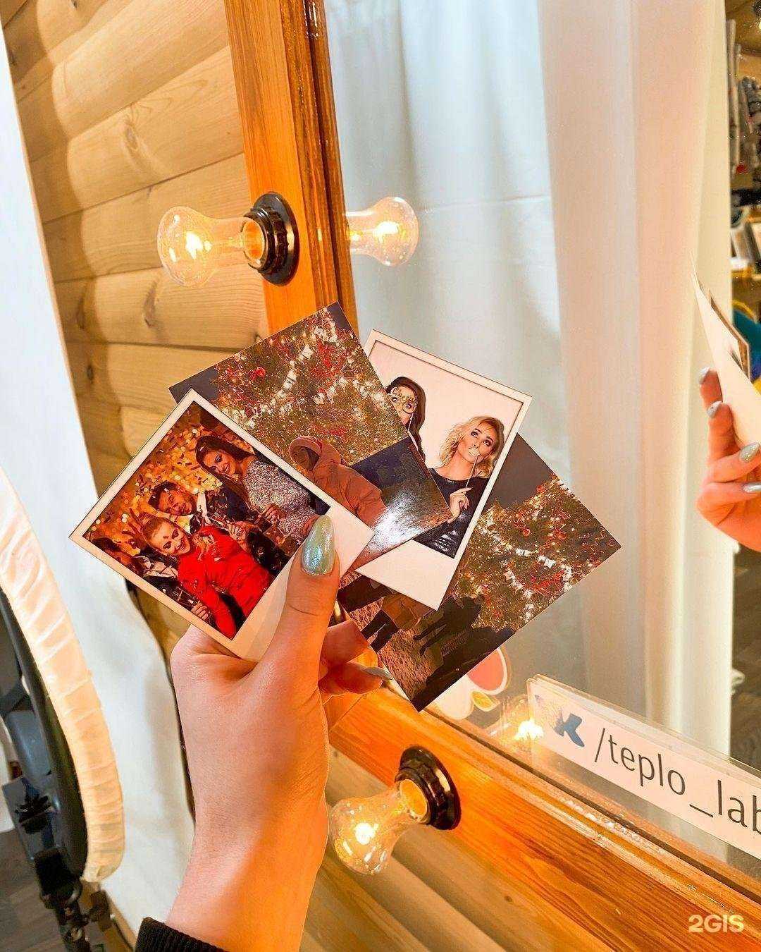 Отзывы на компанию Тепло в г. Апатиты c фото