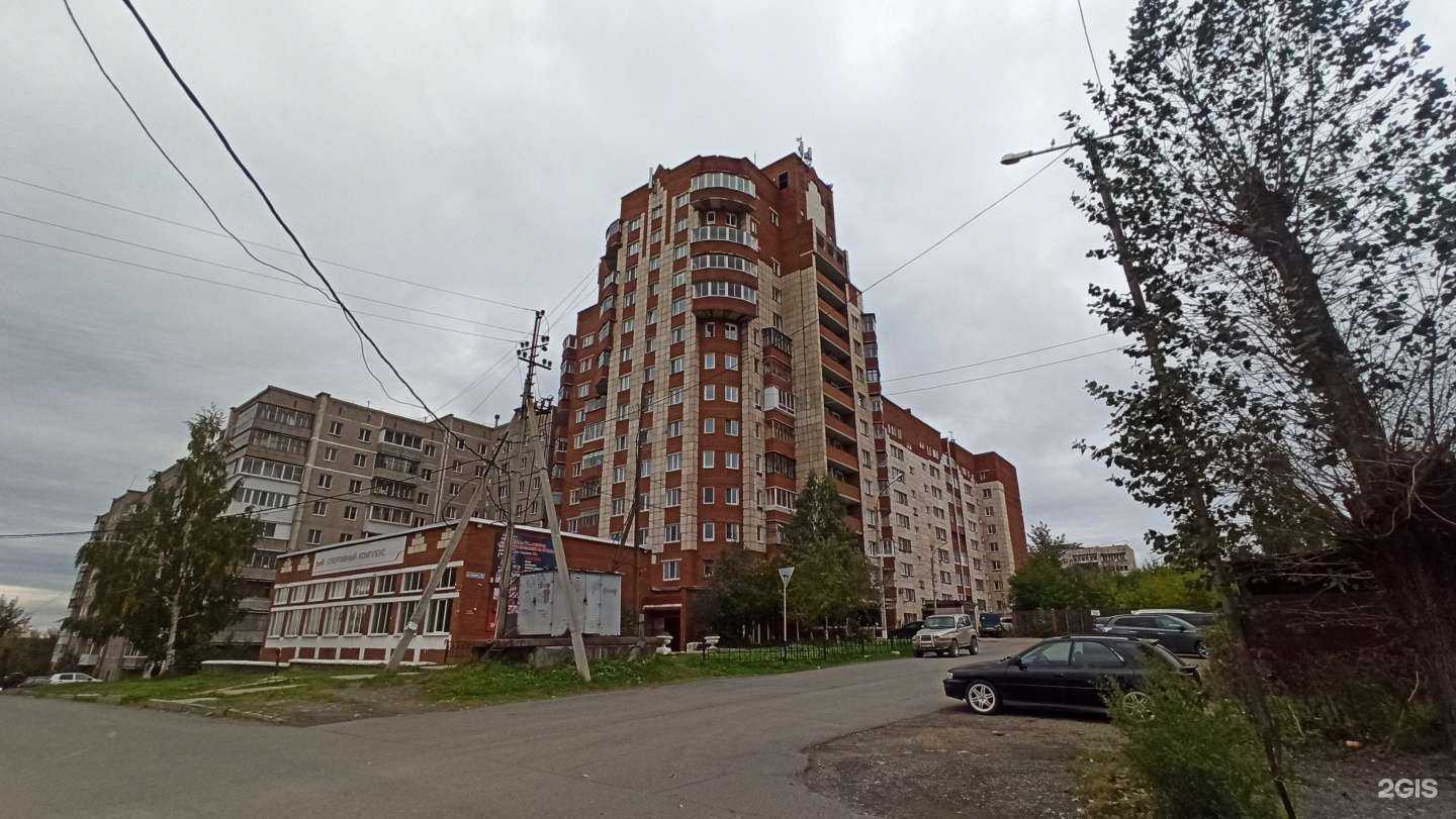 Отзывы на компанию Libero в Нижнем Тагиле c фото - фотография 2 из 2