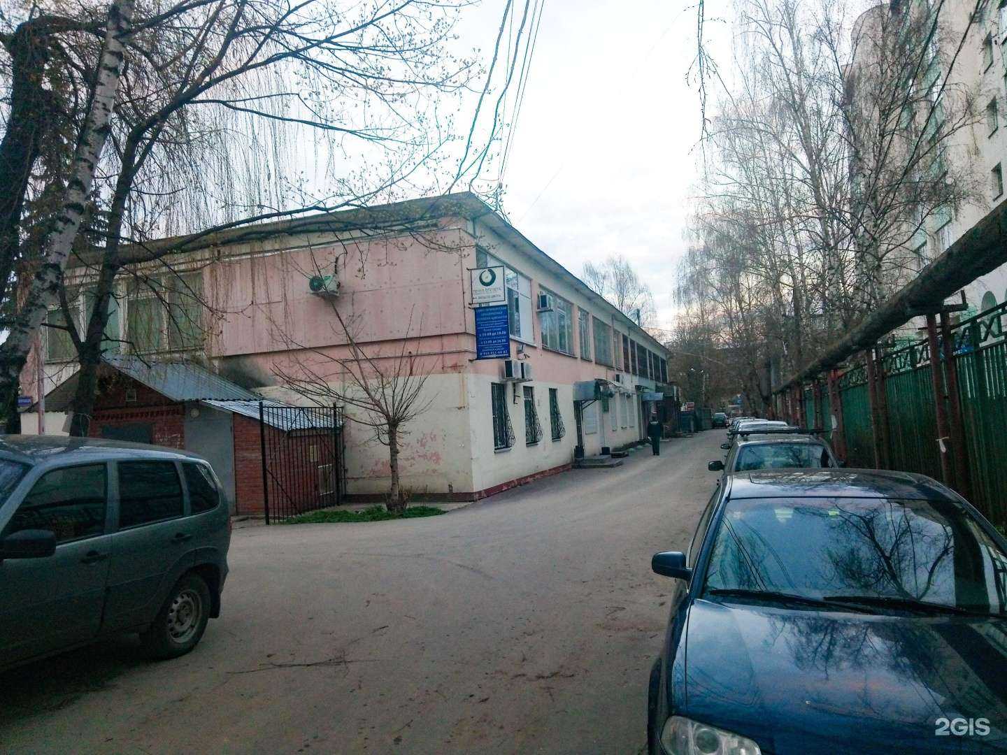 Отзывы на компанию Флоп в г. Калуга c фото