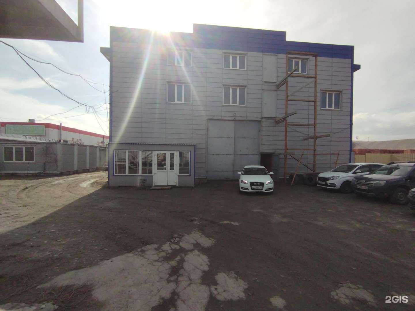 Отзывы на компанию ПК-Терминал в Аксае c фото - фотография 2 из 2