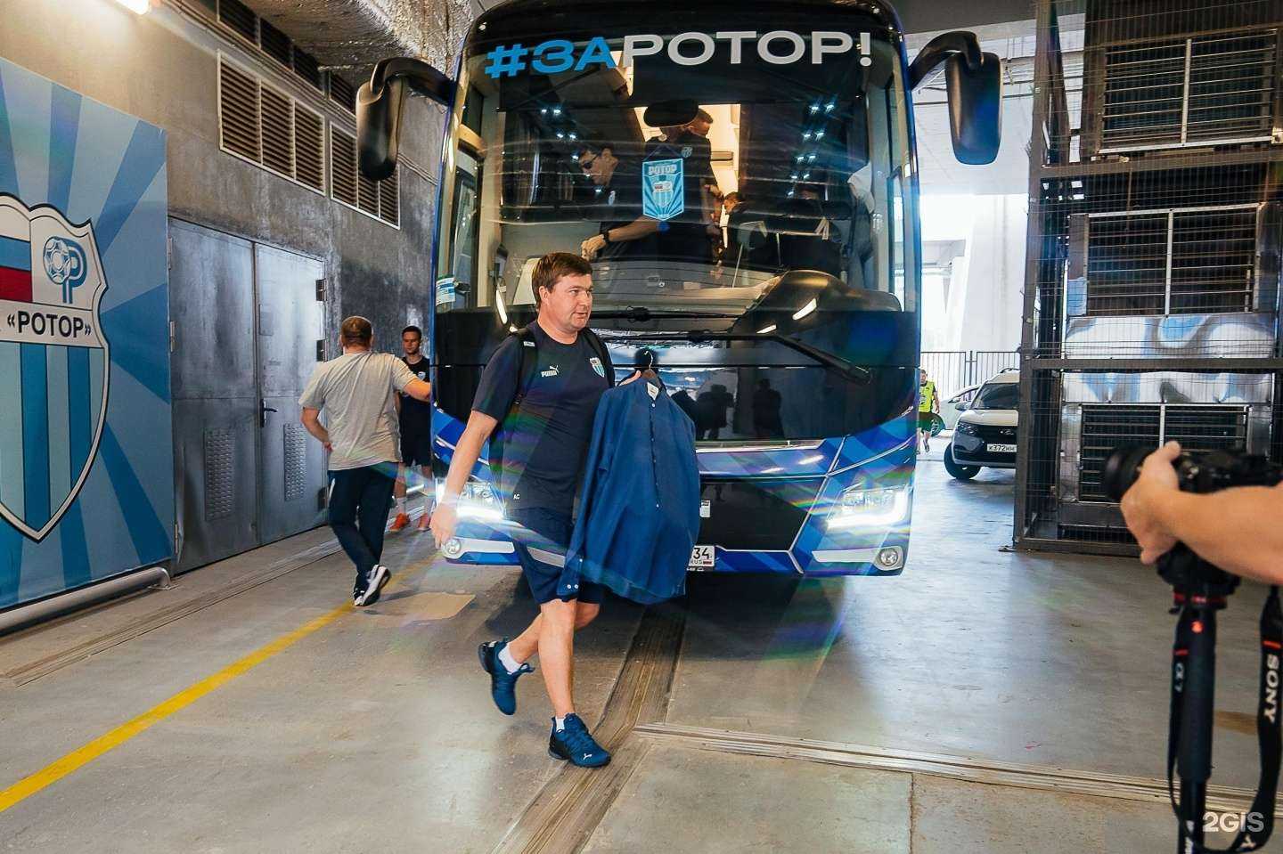 Отзывы на компанию Rotor official shop в г. Волгоград c фото