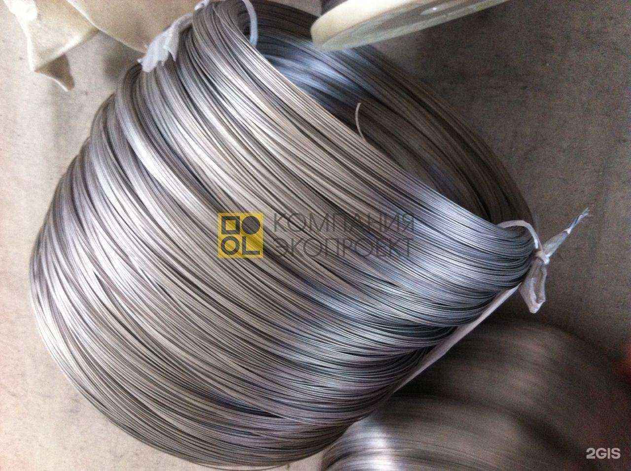 Отзывы на компанию Экопроект в г. Краснодар c фото