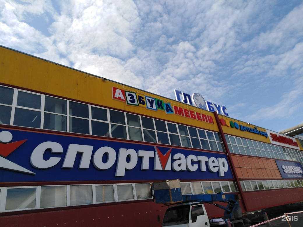 Отзывы на компанию Азбука Мебели в Петропавловске-Камчатском c фото