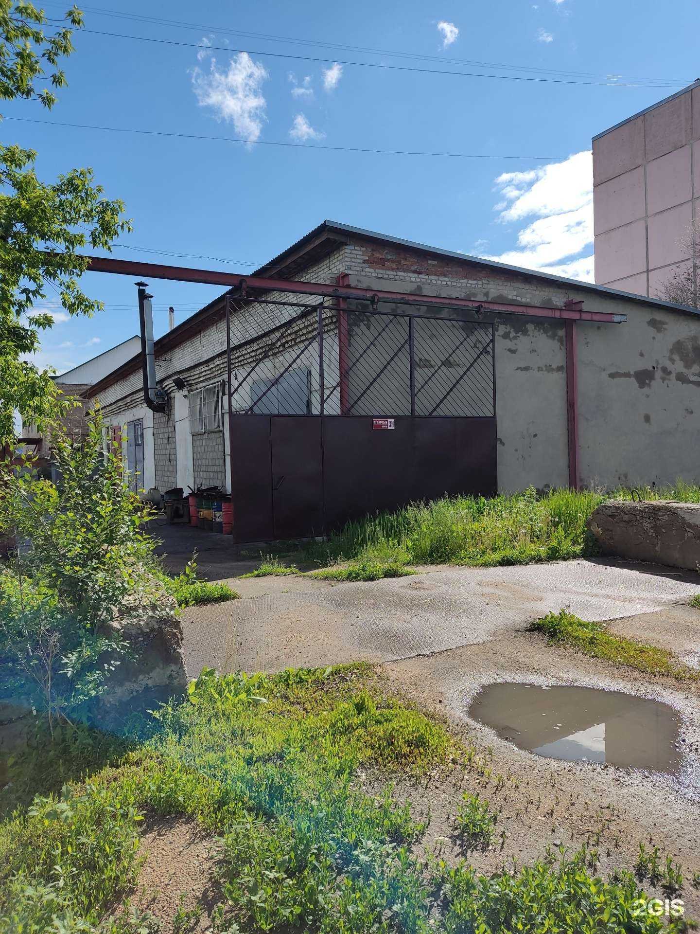 Отзывы на компанию Голд-ковка.рф в Рубцовске c фото