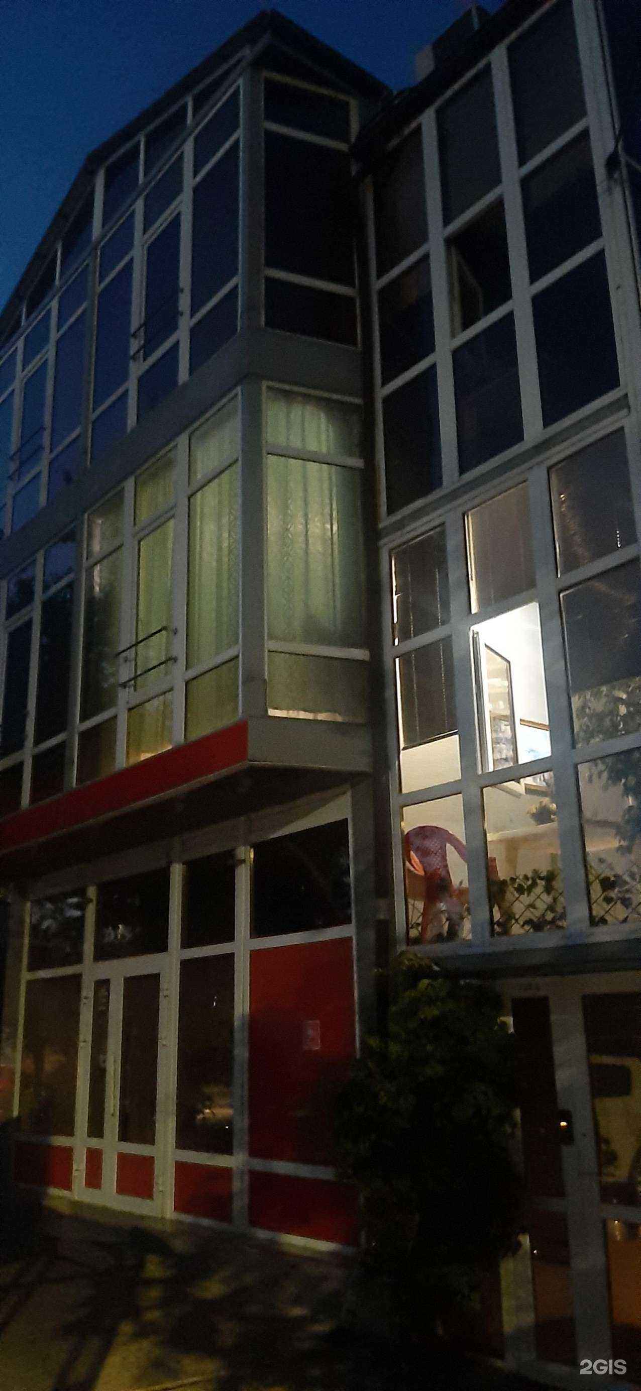 Отзывы на компанию Делиф в Анапе c фото - фотография 2 из 2