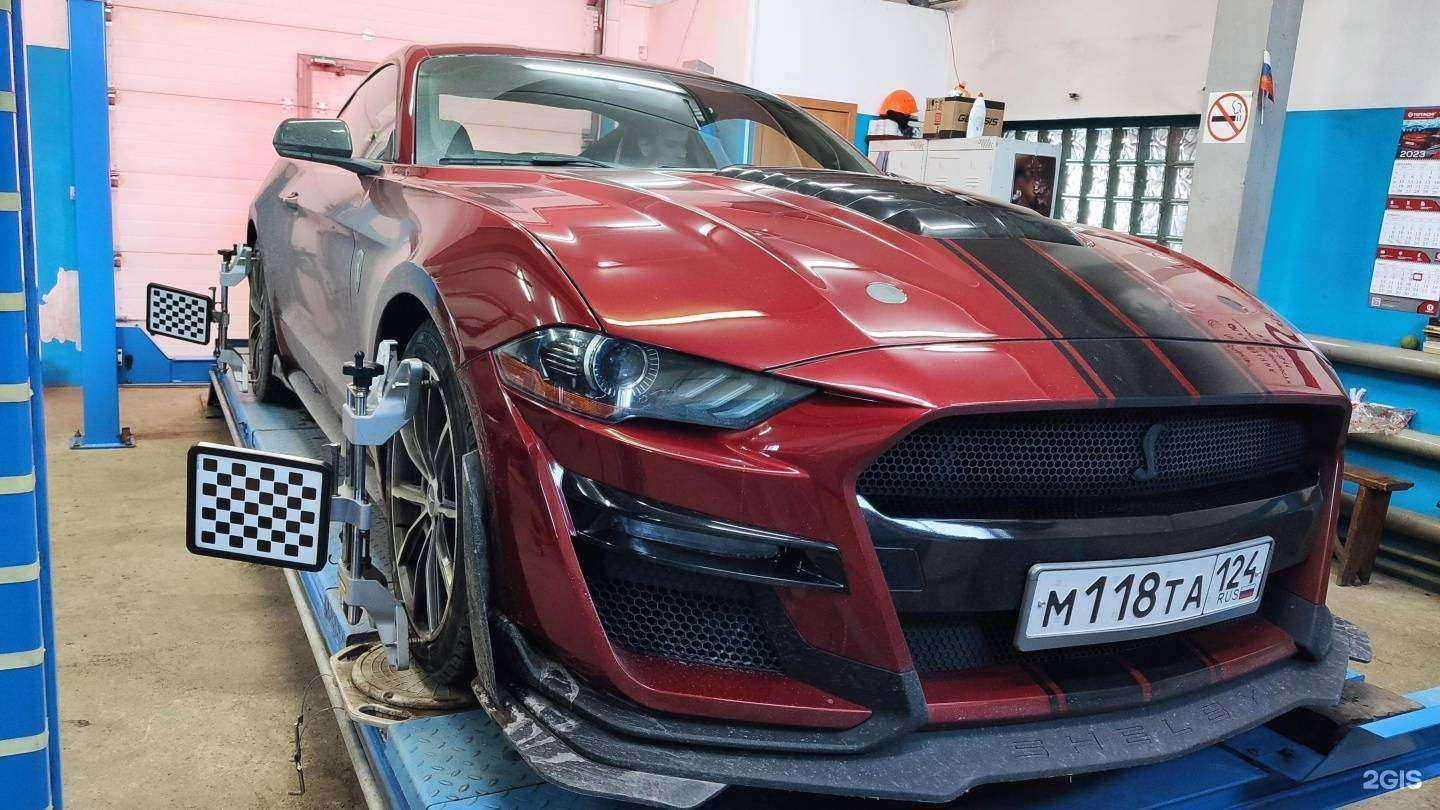 Отзывы на компанию Авто Plus в Красноярске c фото