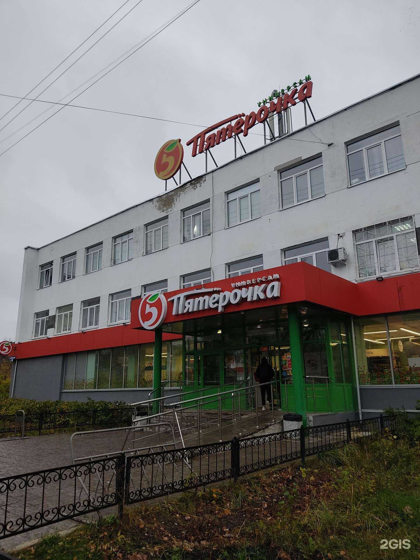 Отзывы на компанию Ногтевая студия в Дзержинске c фото - фотография 2 из 2