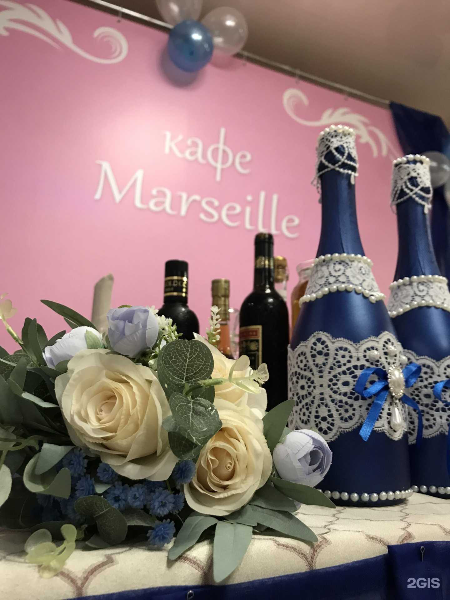 Отзывы на компанию Marseille в Прокопьевске c фото