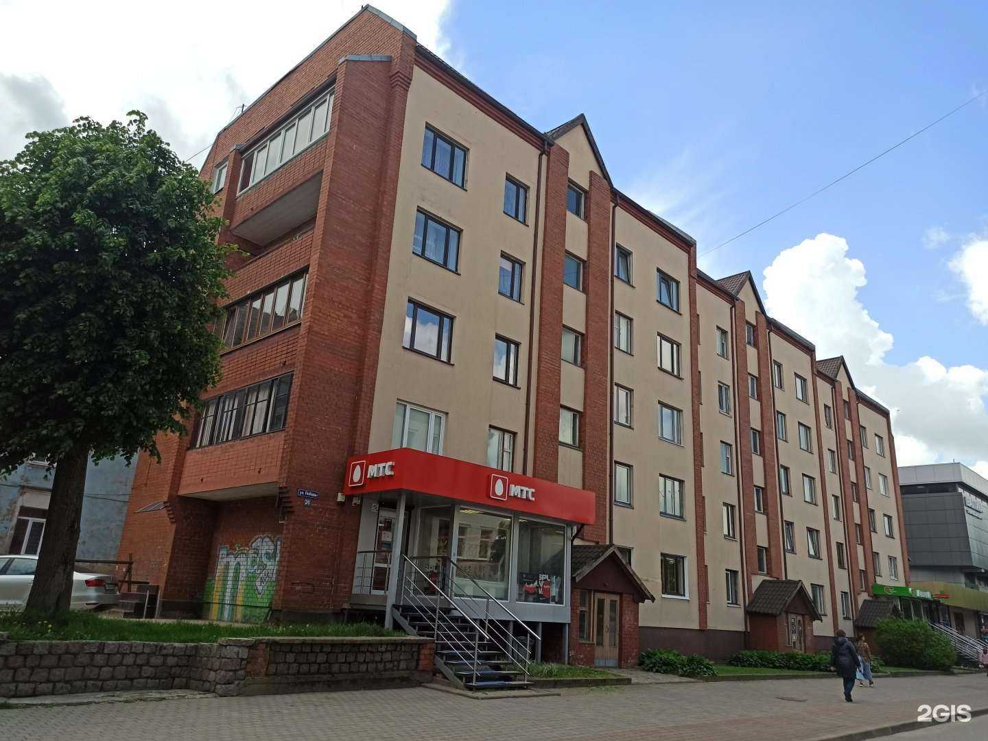 Отзывы на компанию Первый мебельный в г. Советск c фото