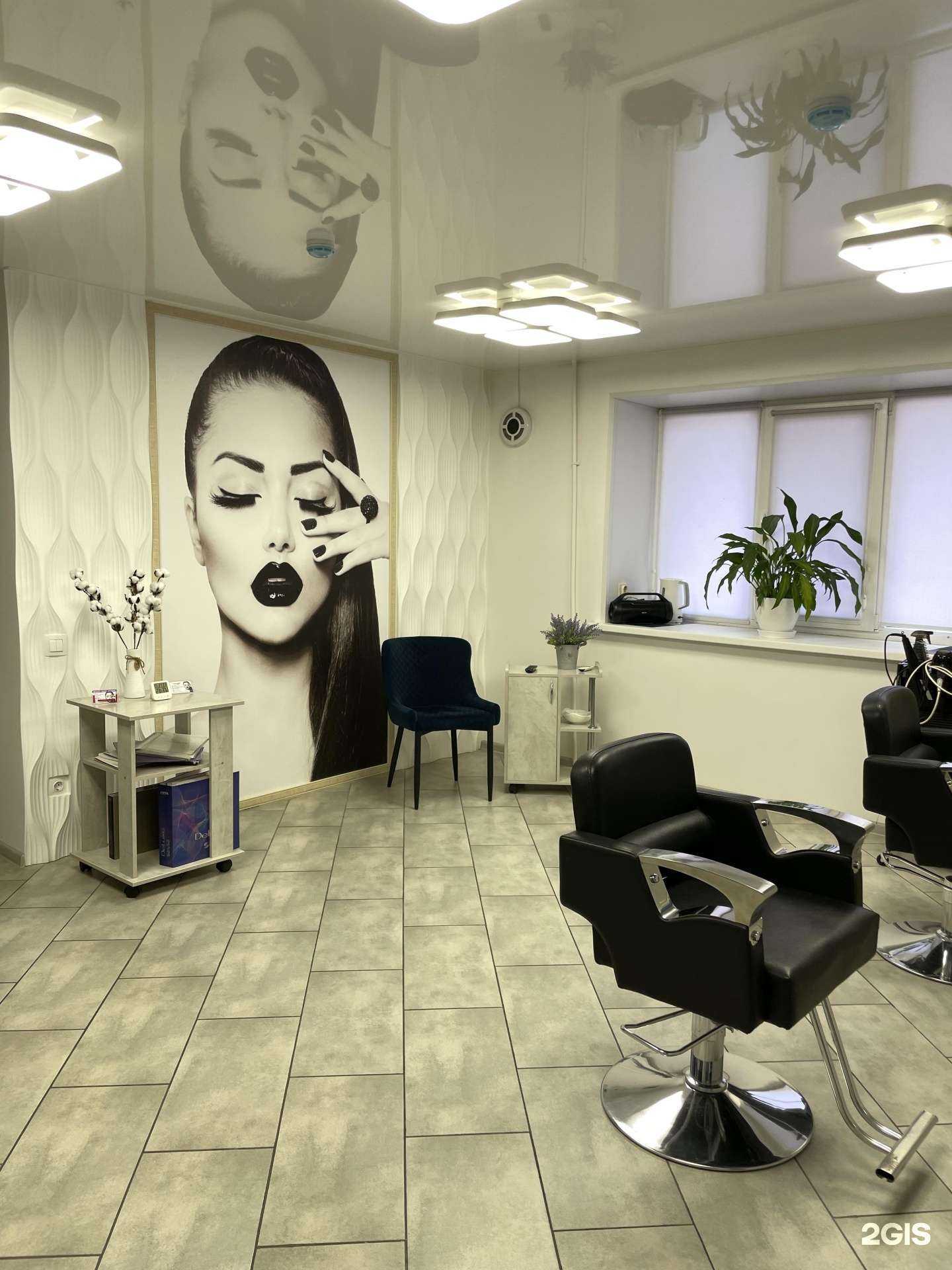 Отзывы на компанию Beauty Room в Арсеньеве c фото