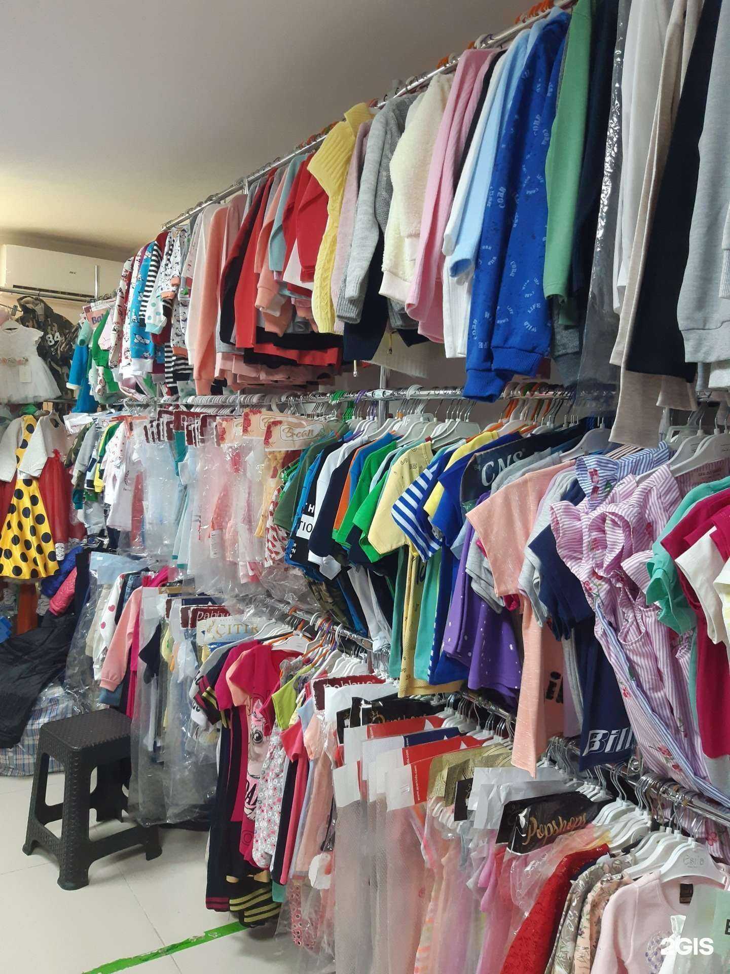 Отзывы на компанию Детки в Новороссийске c фото