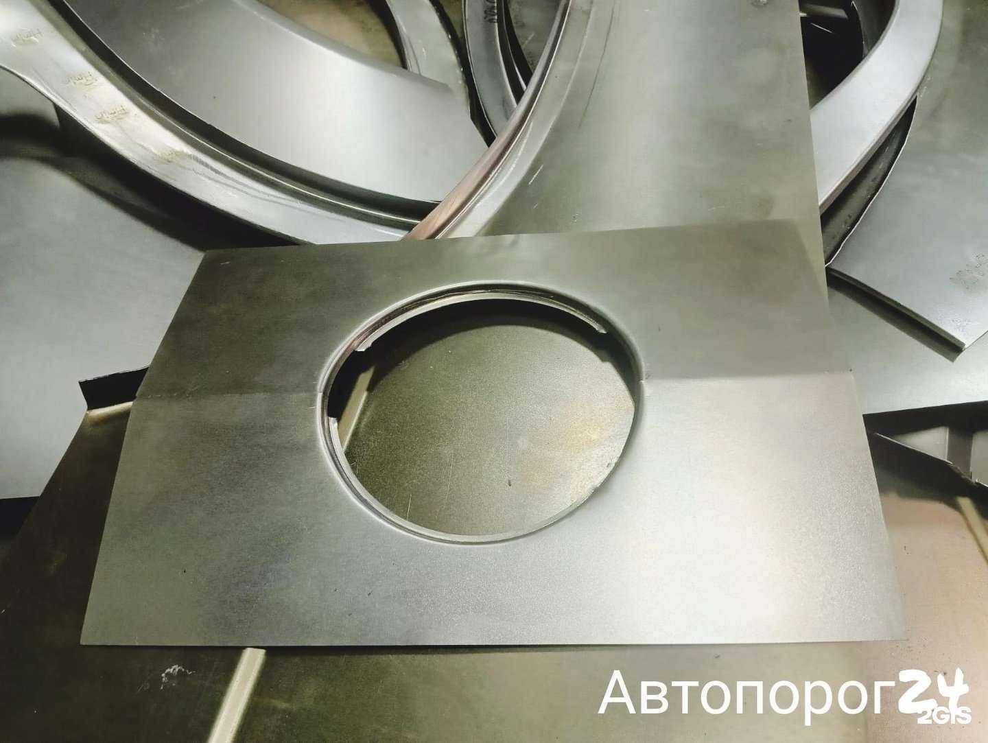 Отзывы на компанию Автопорог 24 в Красноярске c фото