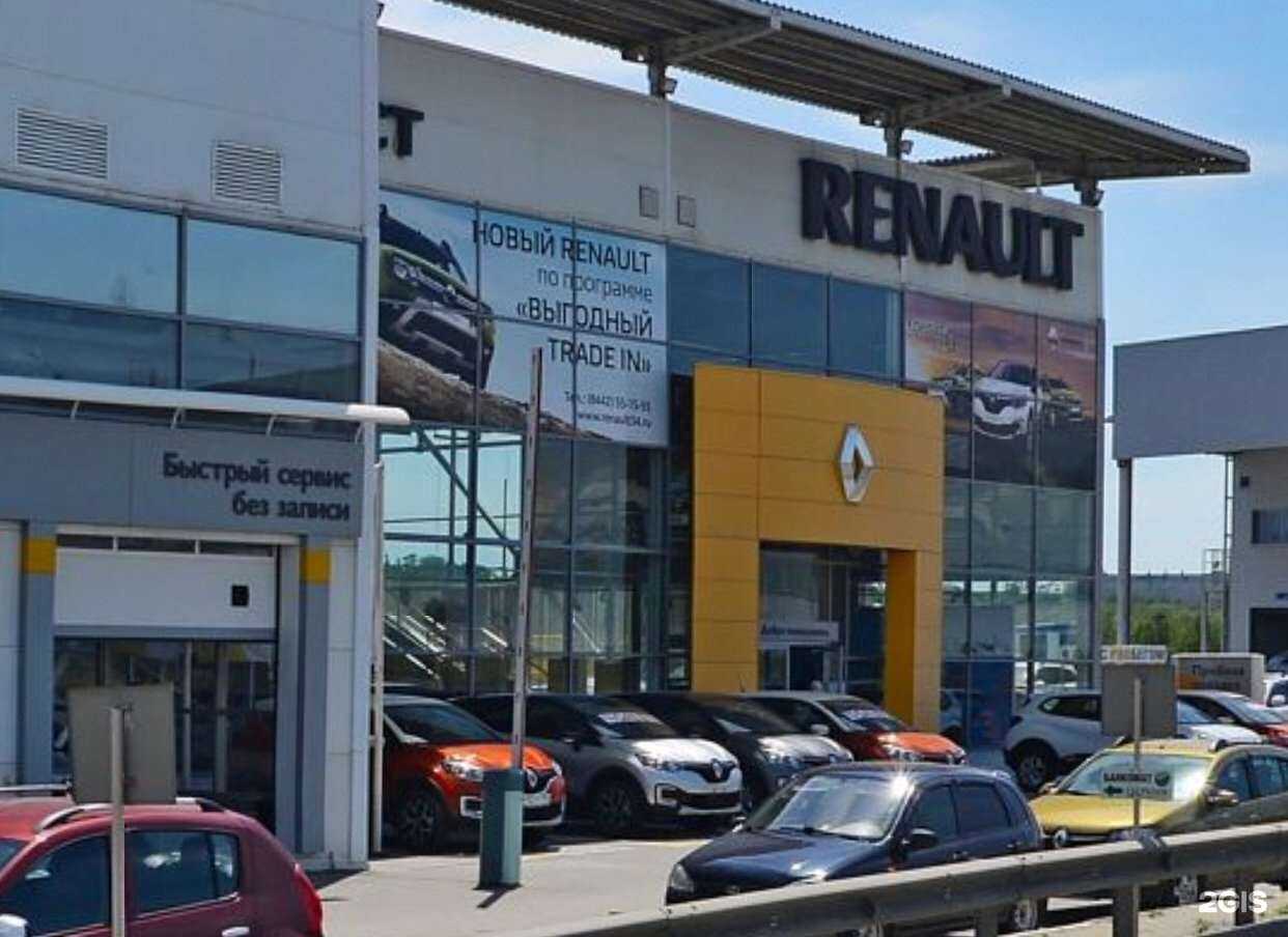 Отзывы на компанию Gearbox в Волгограде c фото