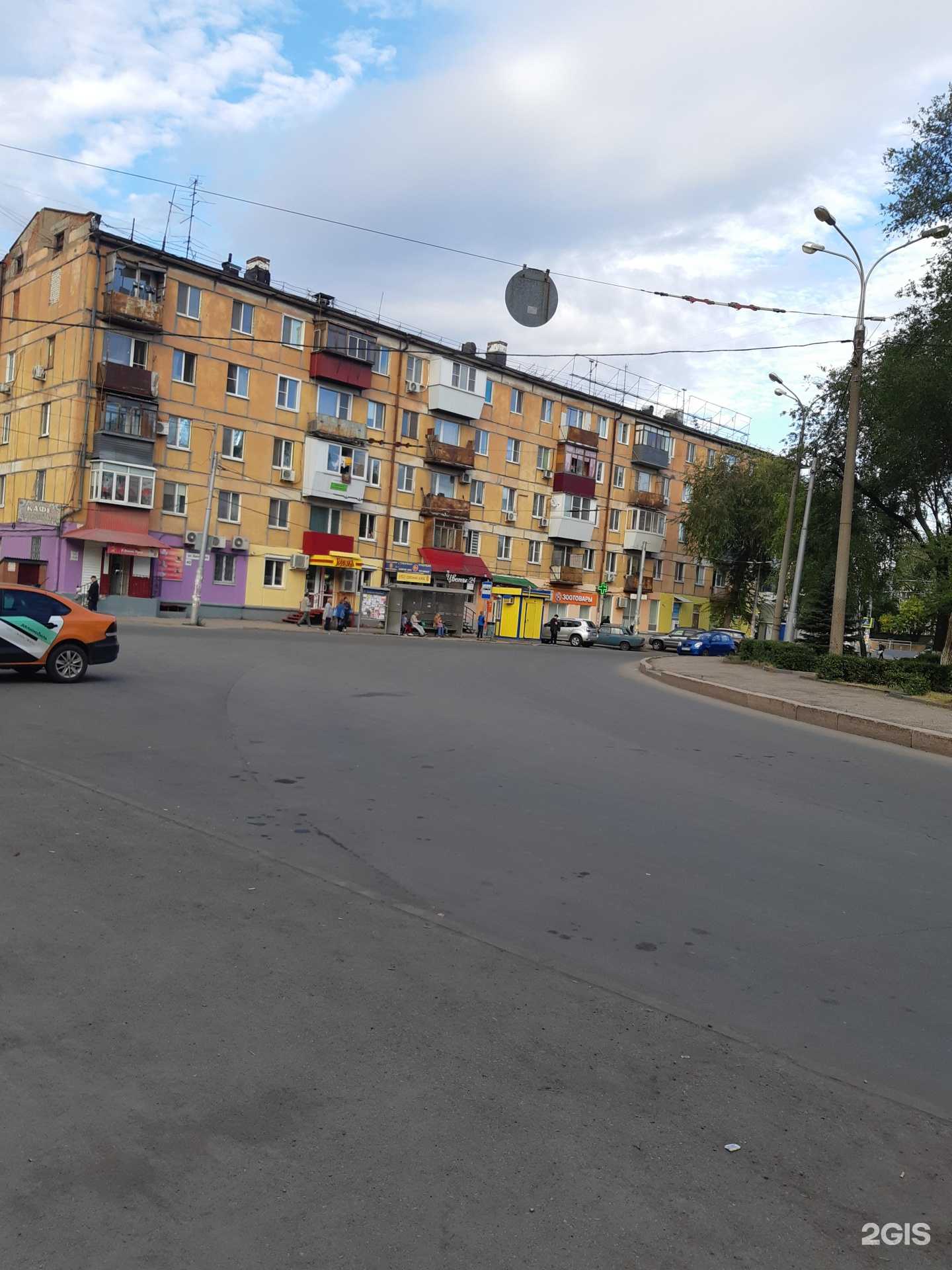 Отзывы на компанию Vape Burg в г. Самара c фото