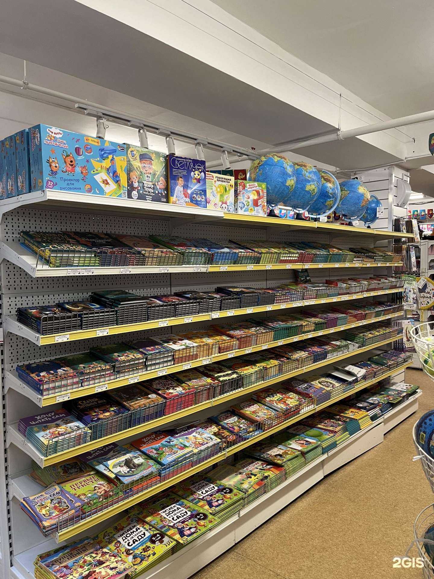 Отзывы на компанию Детский Магазин в г. Петропавловск-Камчатский c фото