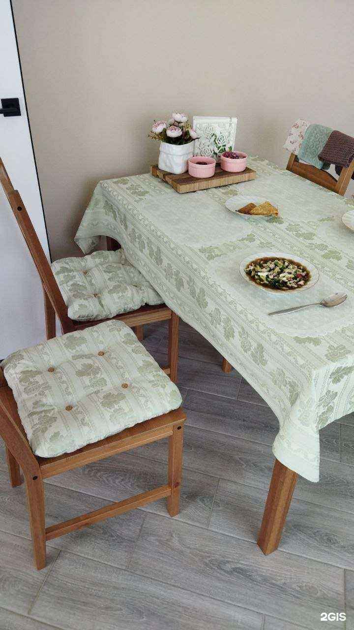 Отзывы на компанию Сарафан в г. Краснодар c фото