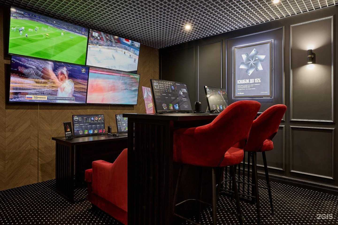 Отзывы на компанию BetBoom в Коломне c фото