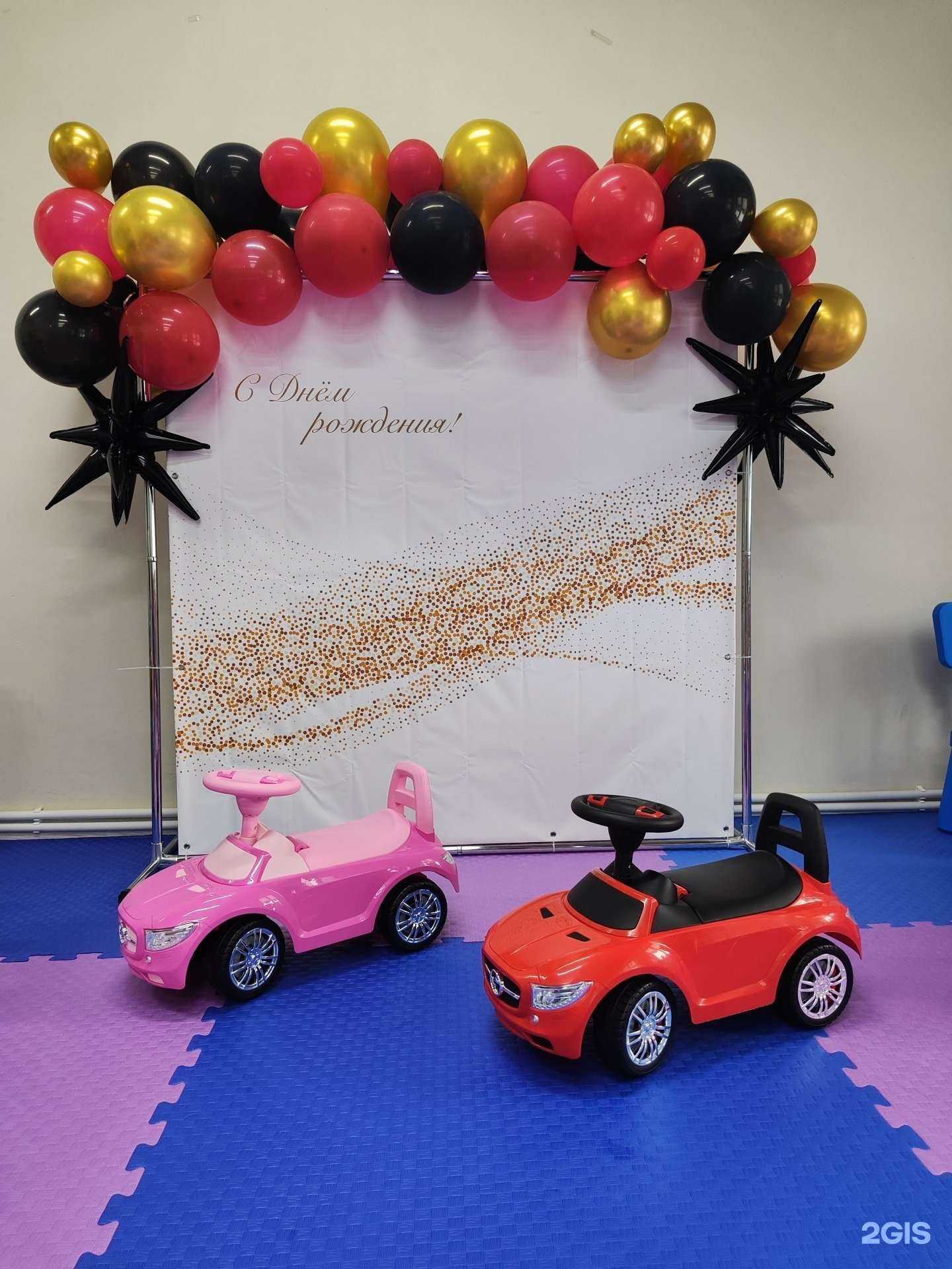 Отзывы на компанию ЗМ Бейби в г. Набережные Челны c фото