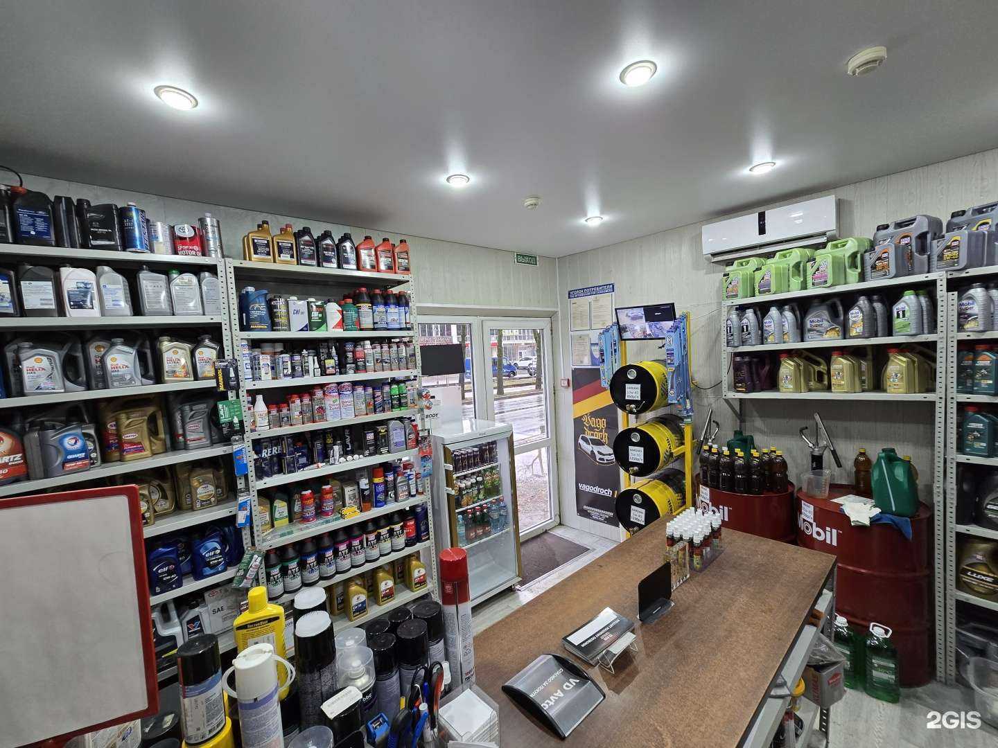 Отзывы на компанию Vd avto в Сочи c фото