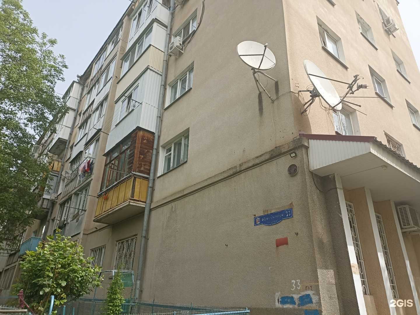 Отзывы на компанию Рассвет в Пятигорске c фото - фотография 2 из 2