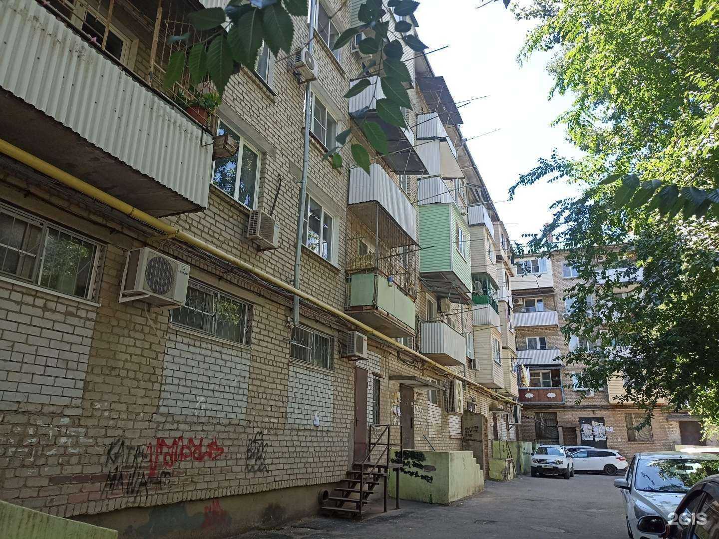 Отзывы на компанию Lady Store в г. Астрахань c фото
