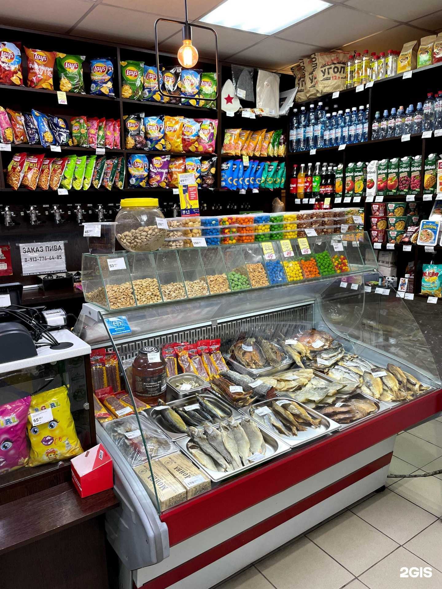 Отзывы на компанию Народная пивная №1 в г. Бердск c фото