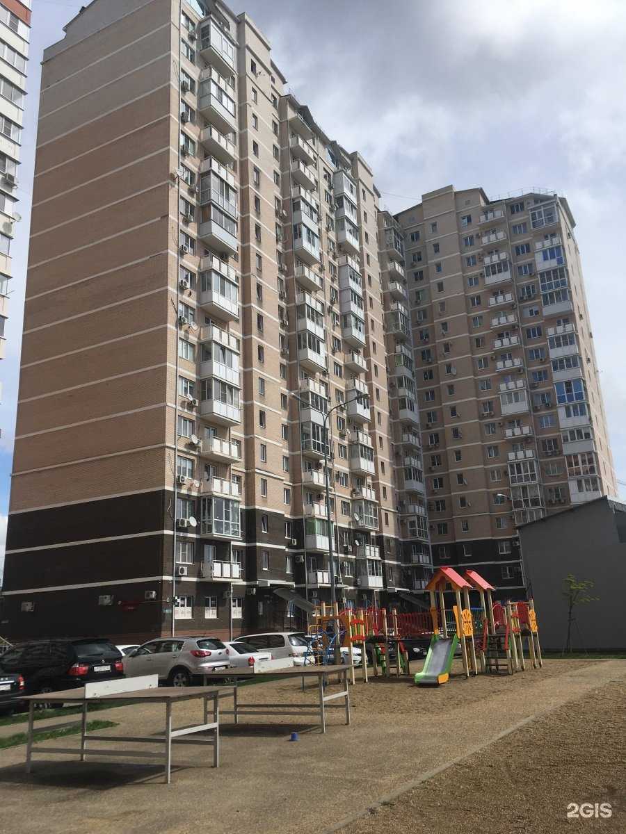 Отзывы на компанию Аква-Магнит в Краснодаре c фото