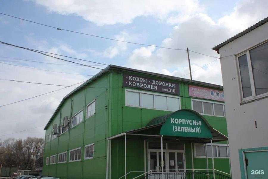 Отзывы на компанию Торговая компания в г. Воронеж c фото