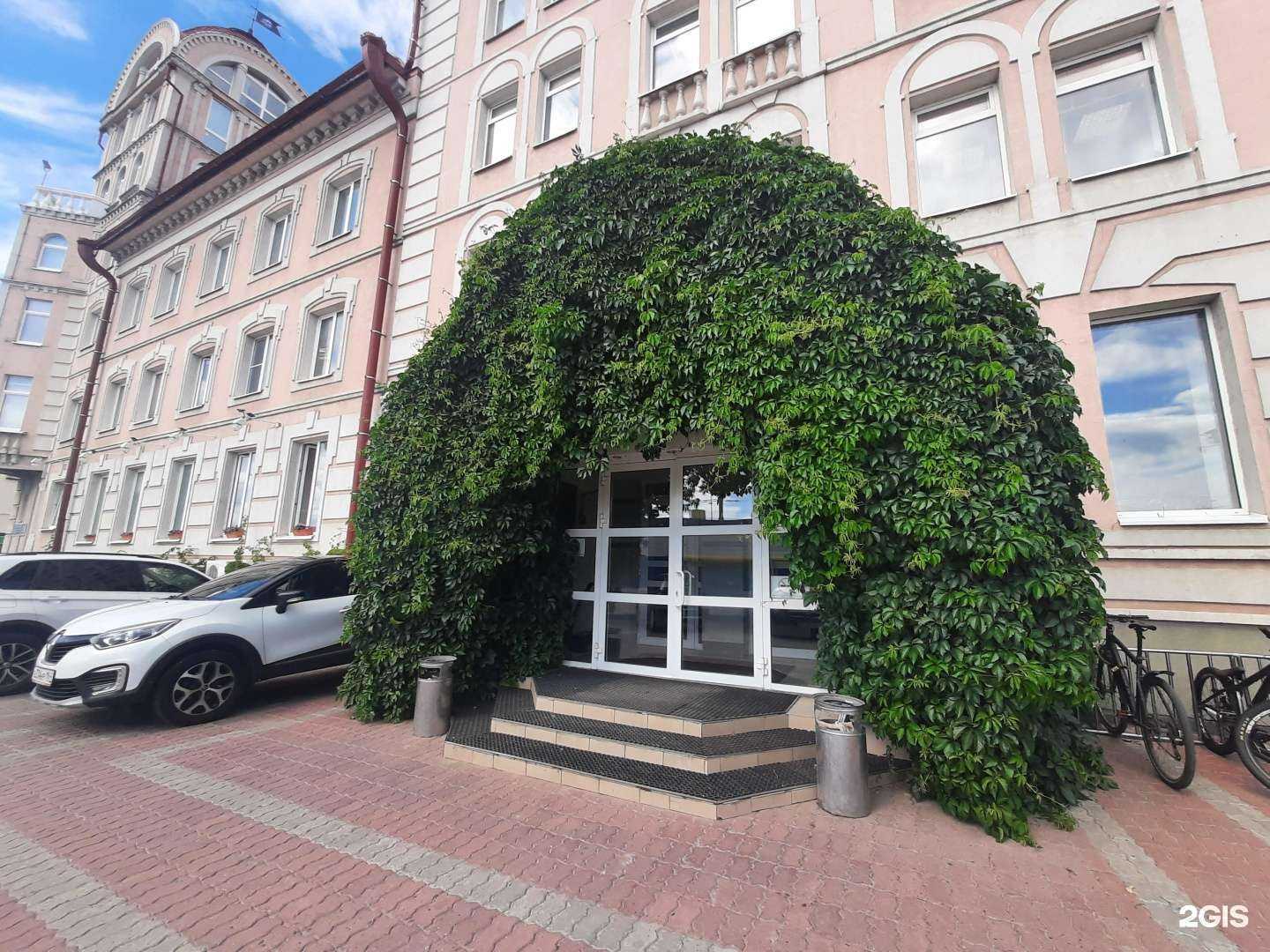 Отзывы на компанию Пари в Казани c фото