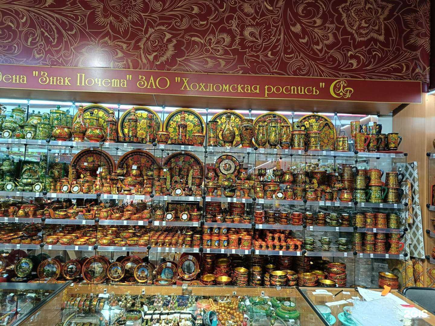 Отзывы на компанию Время в Нижнем Новгороде c фото - фотография 2 из 2