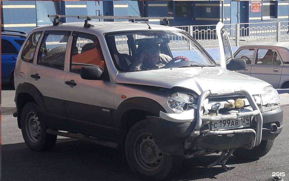 Отзывы на компанию Изумруд в Красноярске c фото