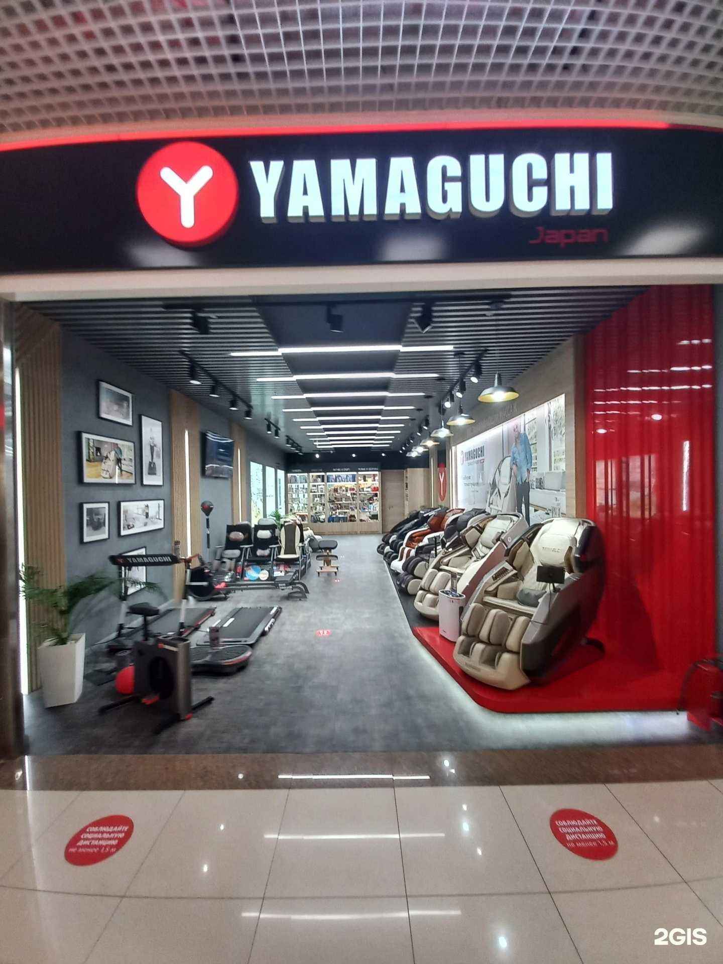 Отзывы на компанию Yamaguchi в Краснодаре c фото