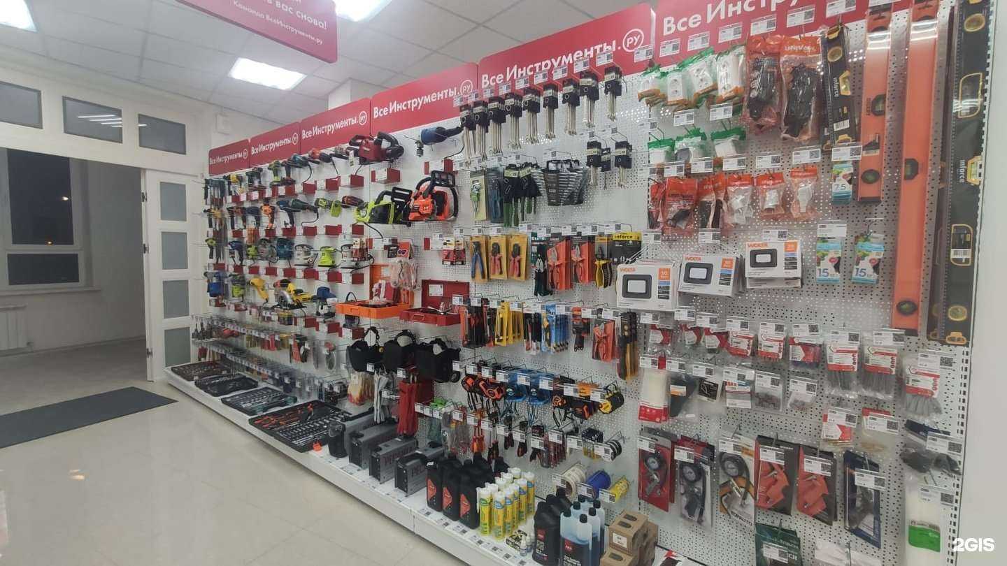 Отзывы на компанию ВсеИнструменты.ру в г. Ростов-на-Дону c фото