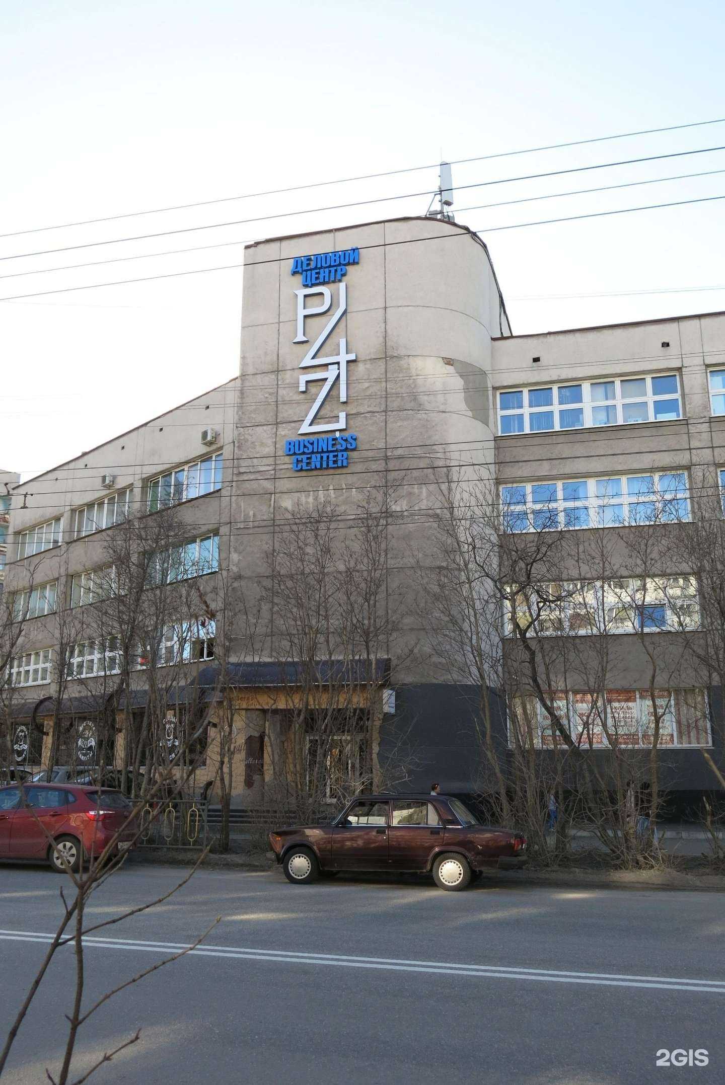 Отзывы на компанию Адвокат Гежа Н.М. в Мурманске c фото