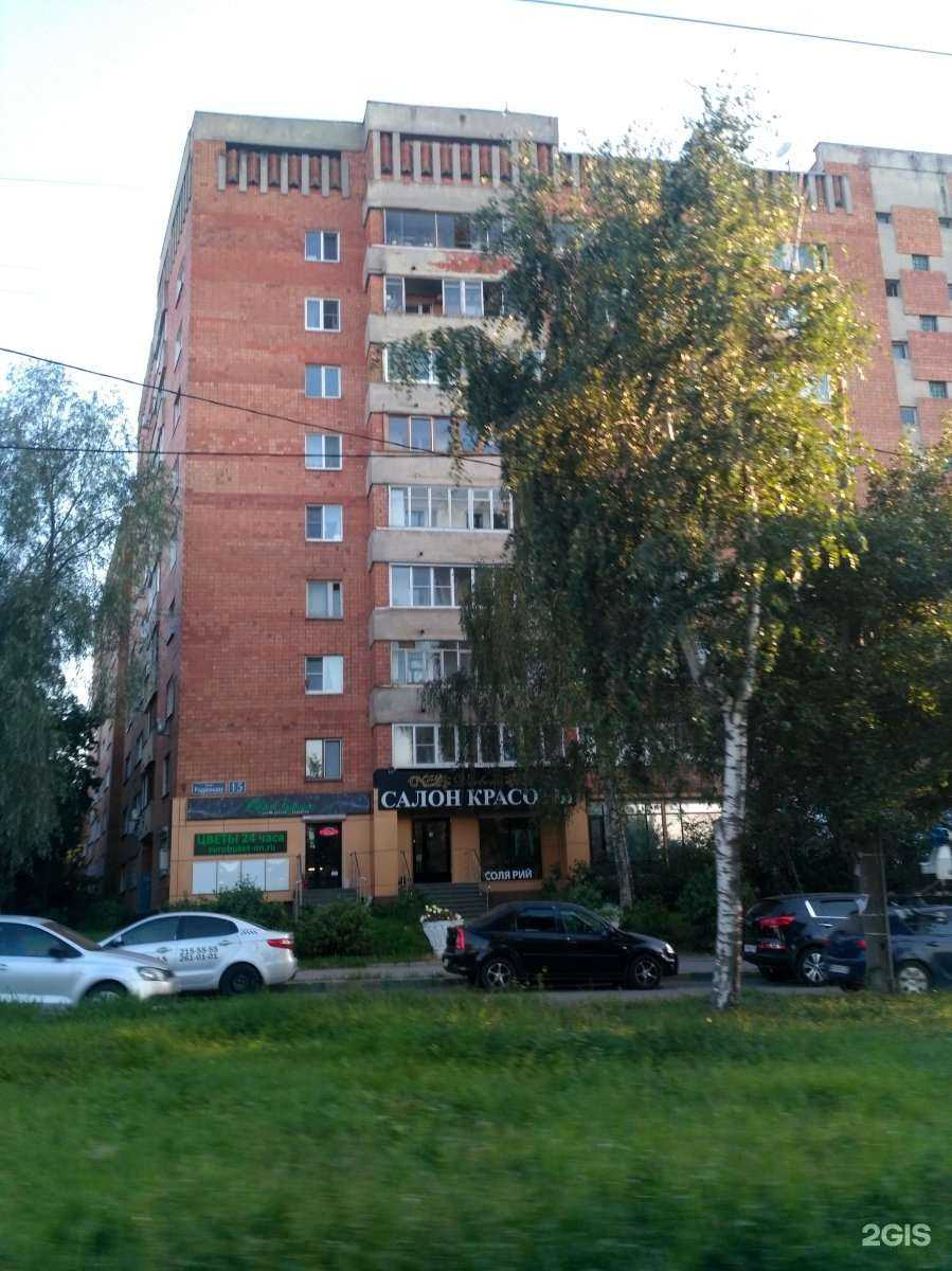 Отзывы на компанию Городская ритуальная служба №1 в г. Нижний Новгород c фото