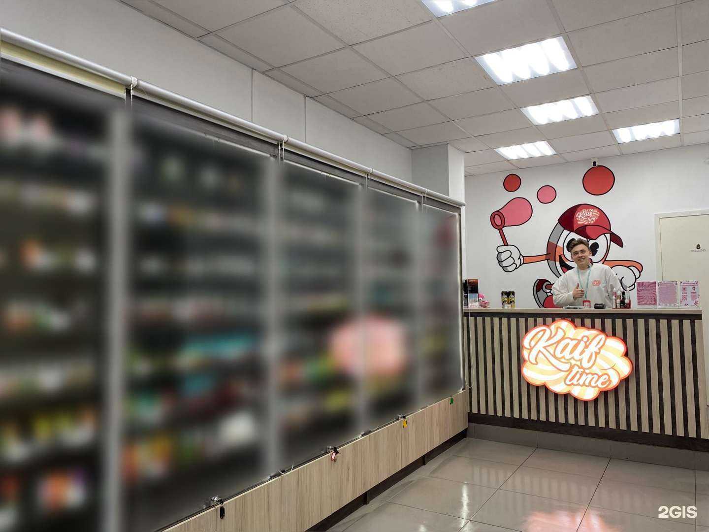 Отзывы на компанию Kaif time в г. Йошкар-Ола c фото