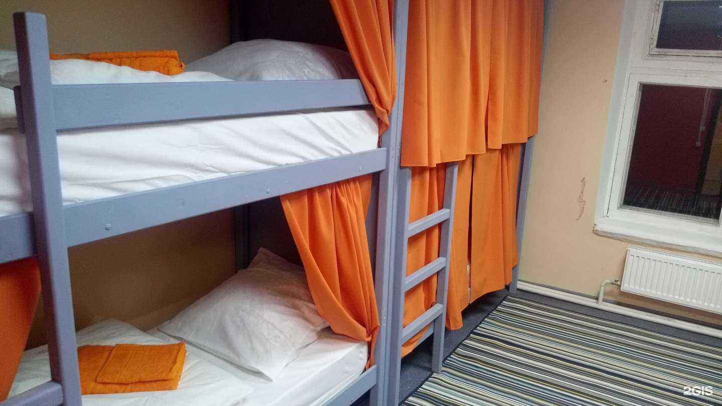 Отзывы на компанию Уют Тайм в г. Химки c фото